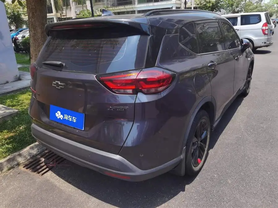 Wulanado 2020 Model Light Hybrid Redline 530T Automatic Enjoyment Version (5+2)