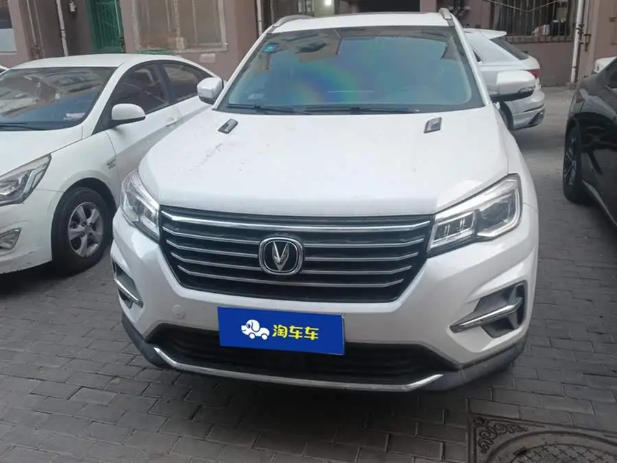 Changan CS75 2020 Model 280T DCT Luxury Version National VI