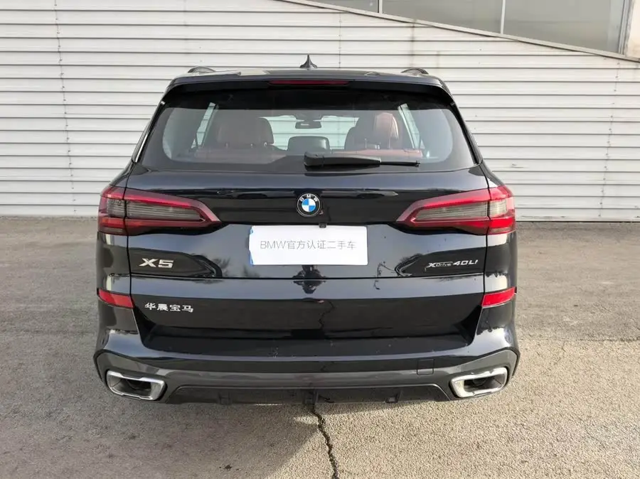 BMW X5 2022 Model Facelift xDrive 40Li M Sport Package