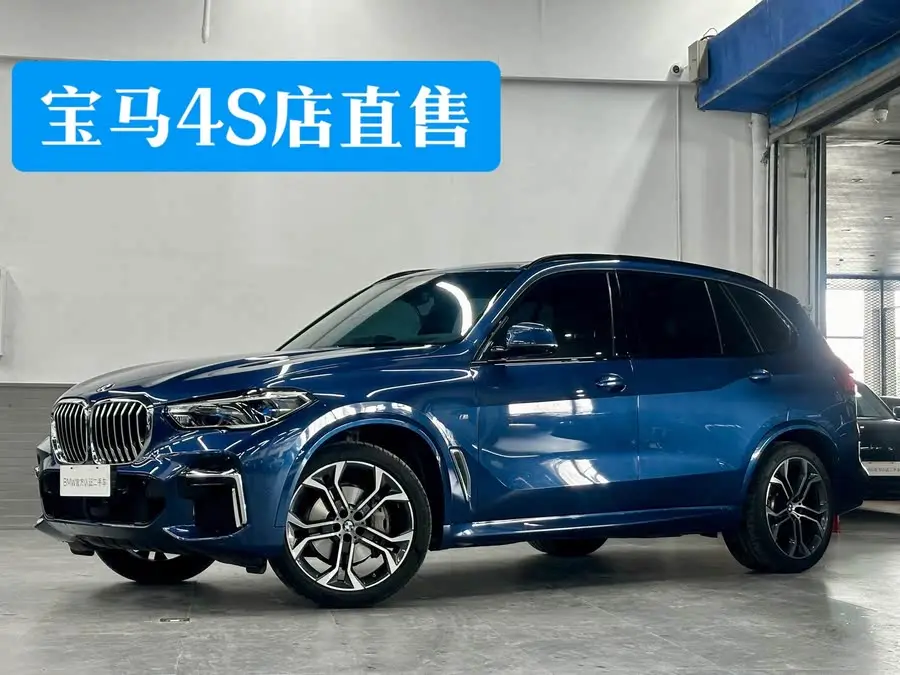 BMW X5 2022 xDrive 40Li M Sport Package