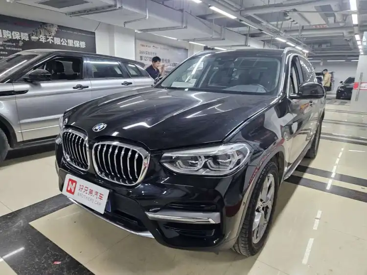 2020 BMW X3 xDrive28i Luxury Package