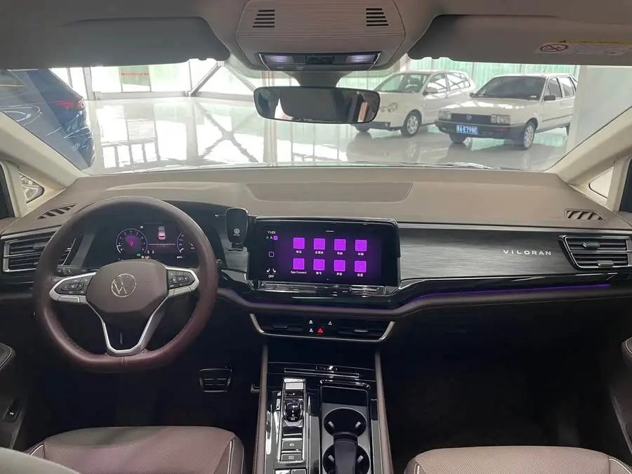 Weiran 2023 Model Facelift 380TSI Premium Edition