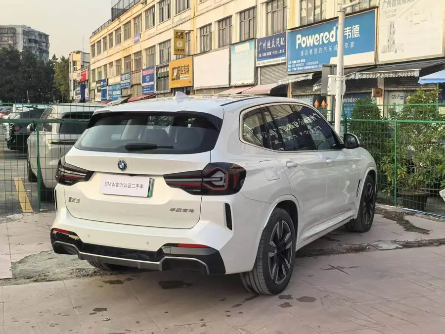 BMW iX3 2024 Leading Model