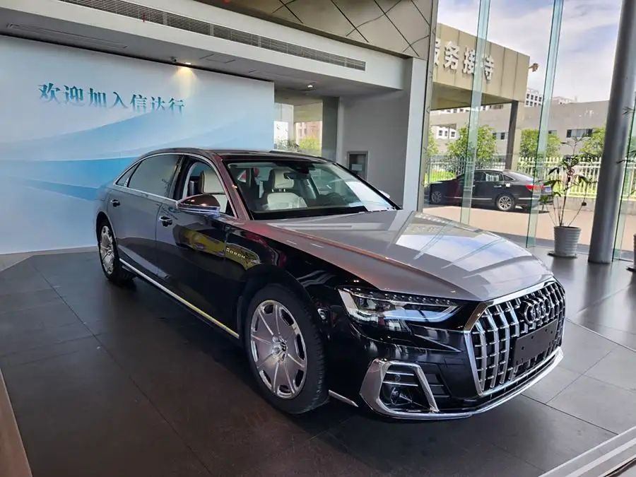 Audi A8 2022 A8L Horch Founder Edition Two-tone Collector's Edition