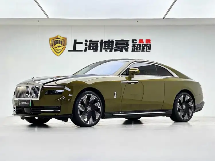 Shining 2024 Standard Model