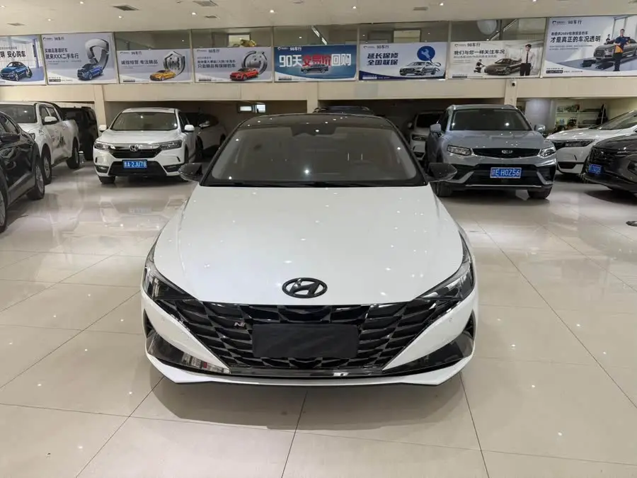 Elantra 2021 1.5L CVT LUX Premium Edition
