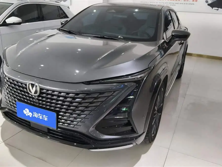 Changan UNI-T 2023 Model Second Generation 1.5T Flagship