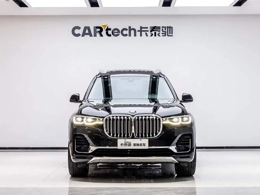 BMW X7 2020 xDrive40i Luxury Package