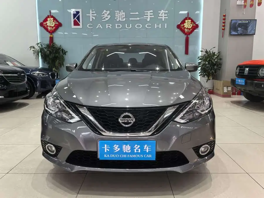 2022 Nissan Sylphy Classic 1.6XE CVT Comfort Edition