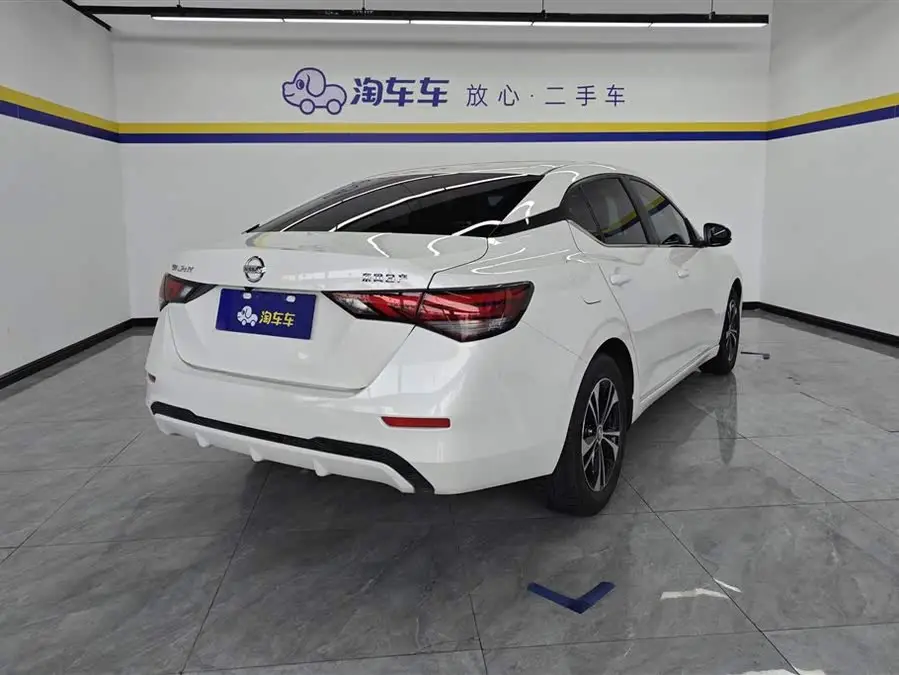 2022 Nissan Sylphy 1.6L XL CVT Enjoy Edition