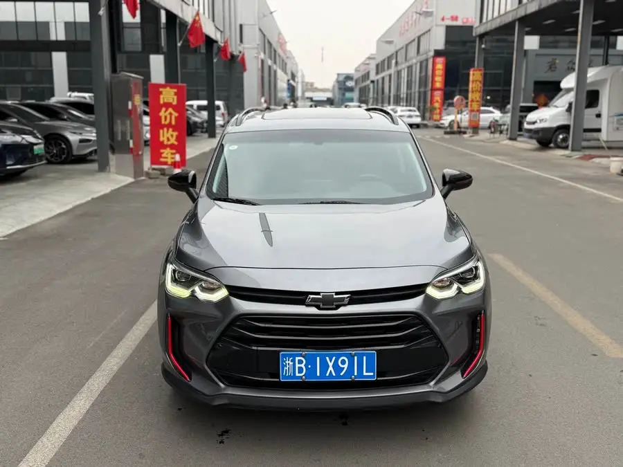 Wuling 2020 Model Light Hybrid Redline 530T Automatic Enjoy Version (5+2 Seats)