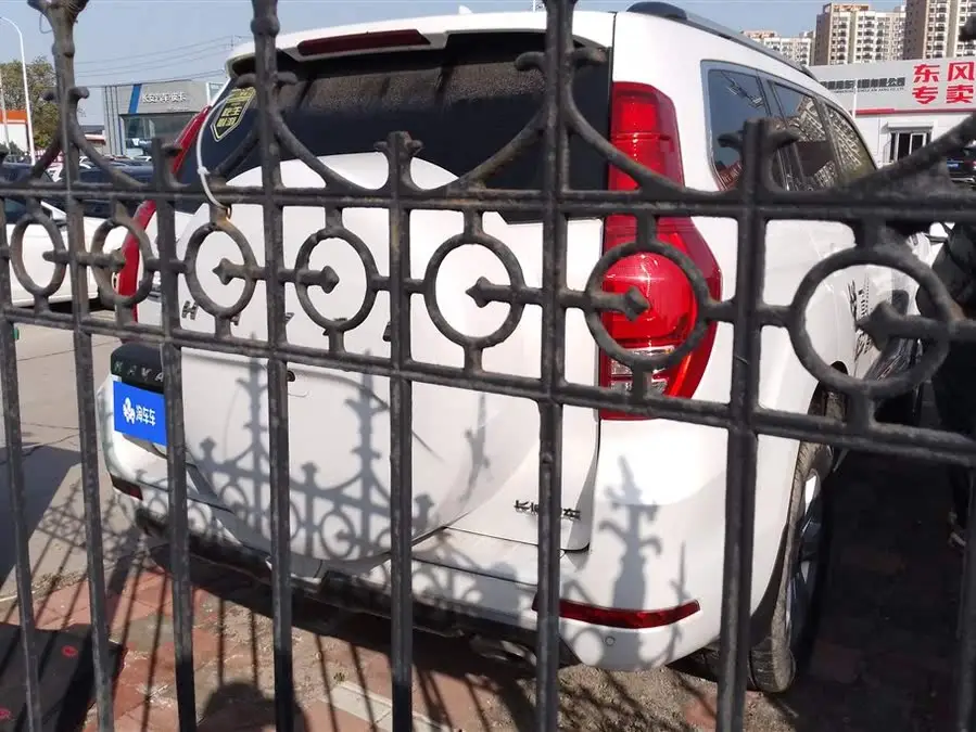 Haval H9 2020 Model 2.0T Gasoline 4WD Luxury Version 7-Seater