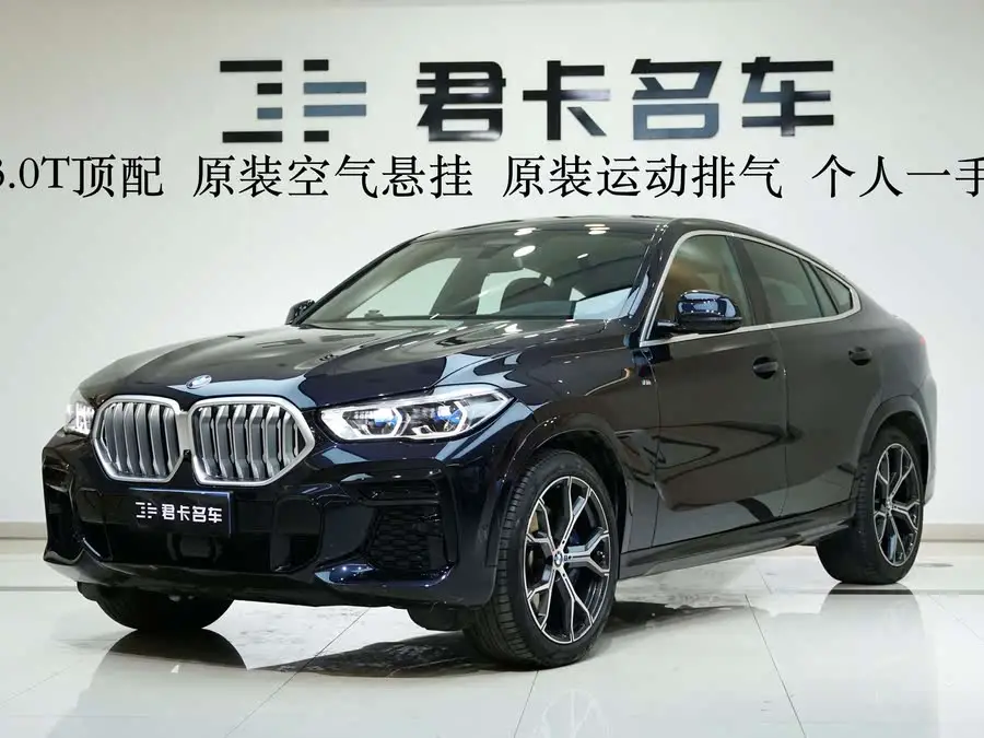 بي إم دبليو X6 2022 xDrive40i فئة M الرياضية الفاخرة