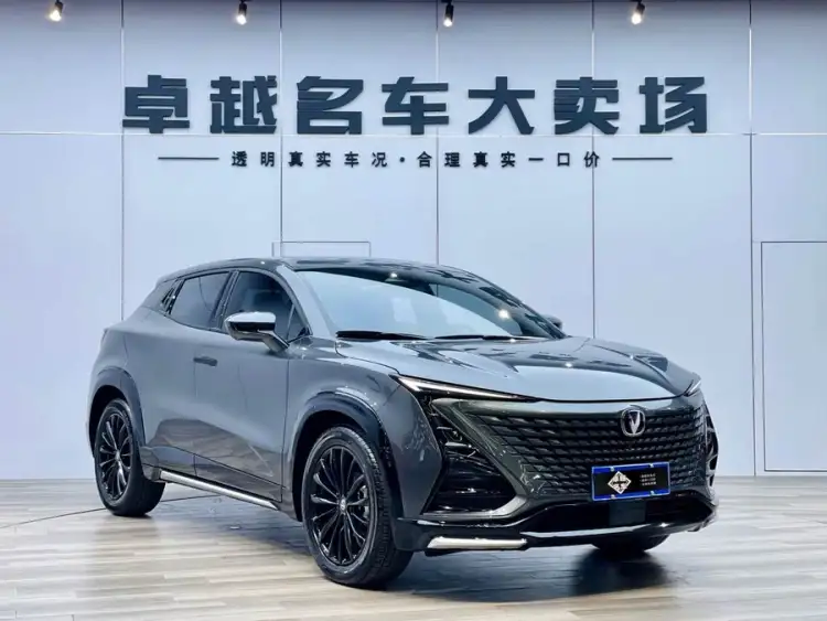 Changan UNI-T 2023 Second Generation 1.5T Premium