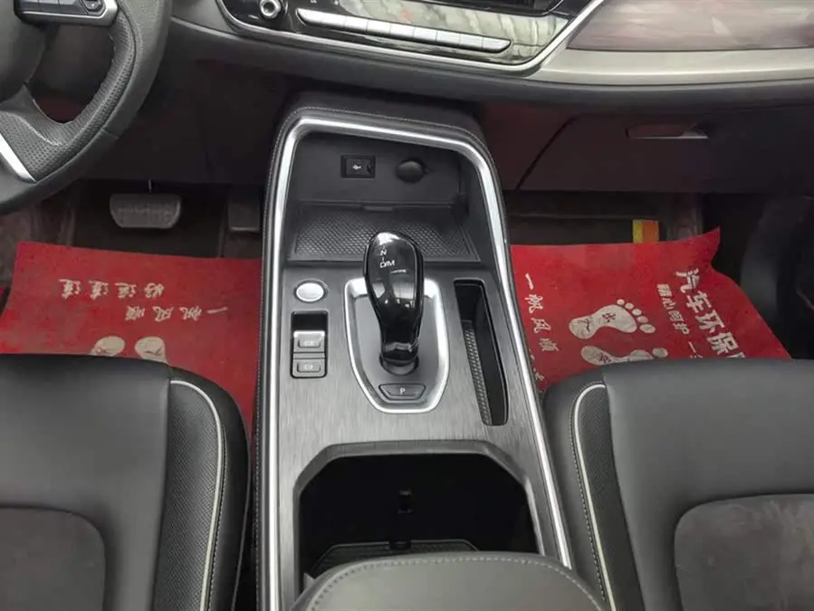 Haval H6 2021 1.5GDIT Automatic Champion Edition