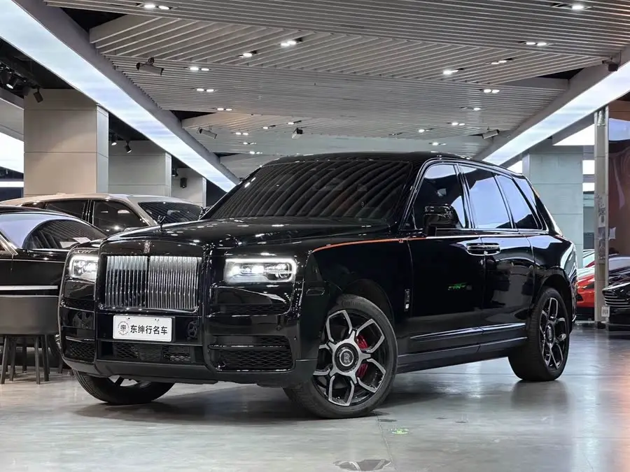 Cullinan 2018 Model Five-Seater