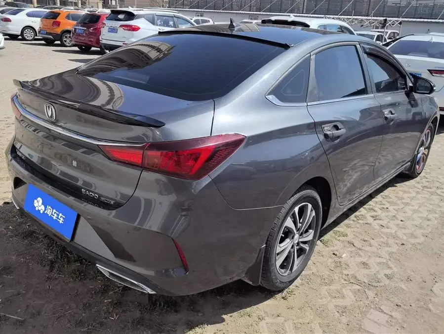 Yidong 2021 PLUS 1.6L GDI CVT Luxury Edition