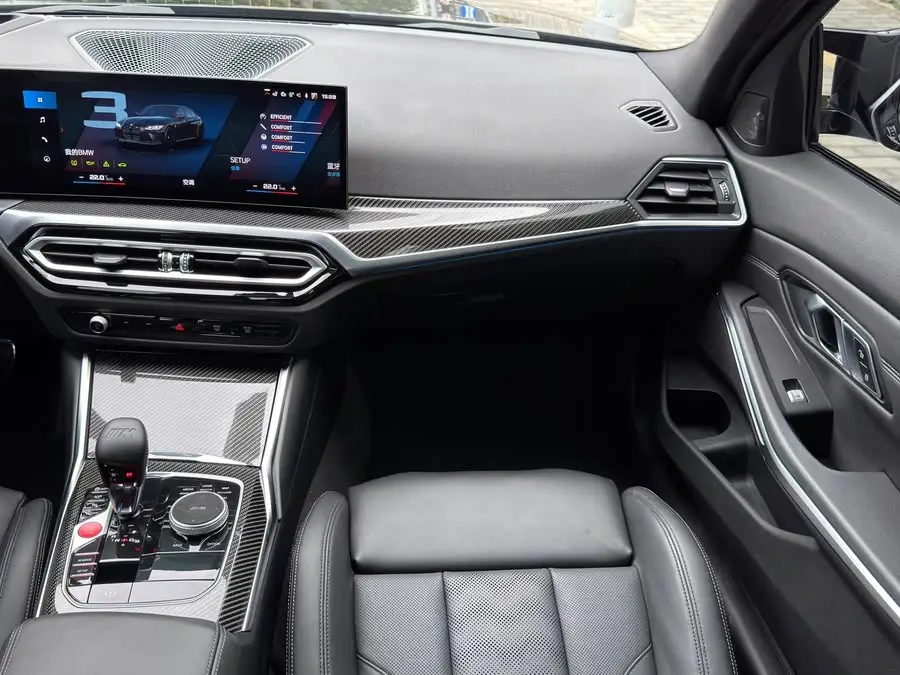 BMW M3 2023 M3 Sedan M xDrive Thunder Edition