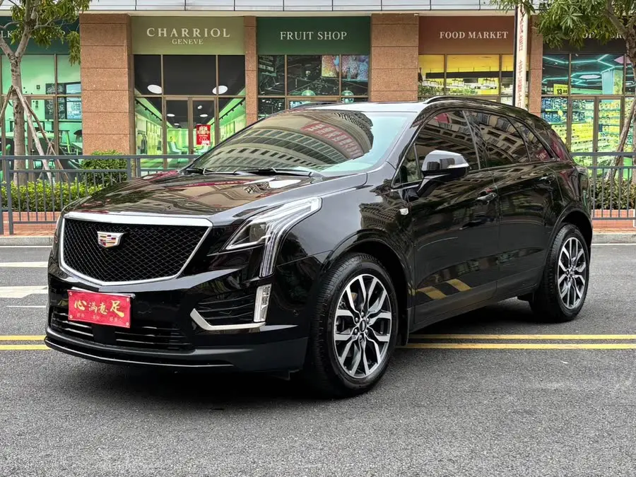 Cadillac XT5 2024 2.0T AWD Platinum