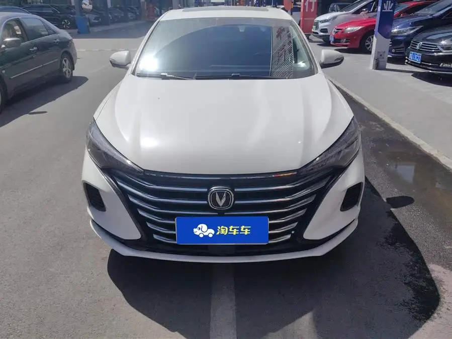 Yidong 2022 PLUS 1.6L GDI CVT Luxury