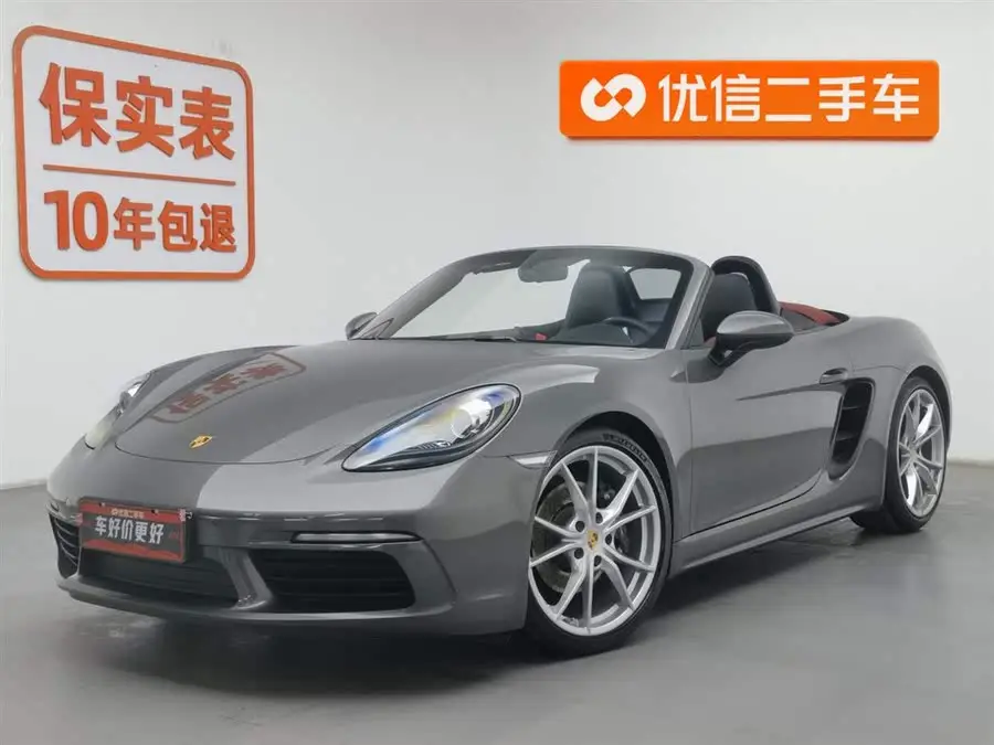 Porsche 718 2020 Model Boxster 2.0T