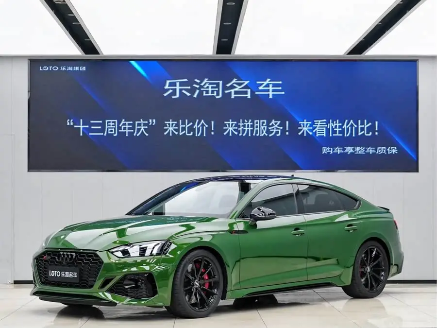 أودي RS 5 طراز 2020 RS 5 2.9T سبورت باك