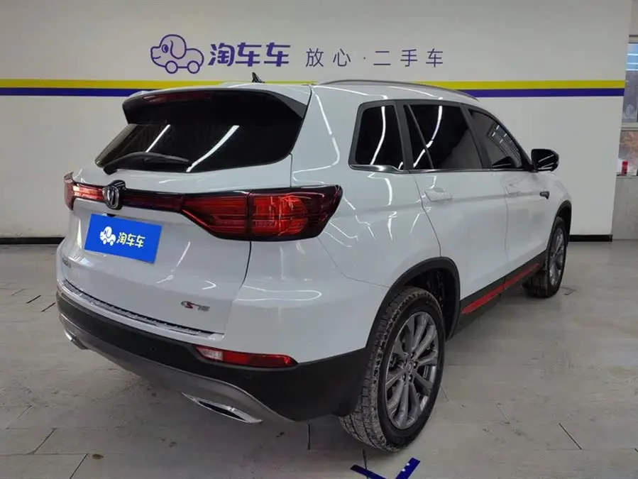 Changan CS75 2023 Model Enjoy Version 1.5T DCT Premium Edition