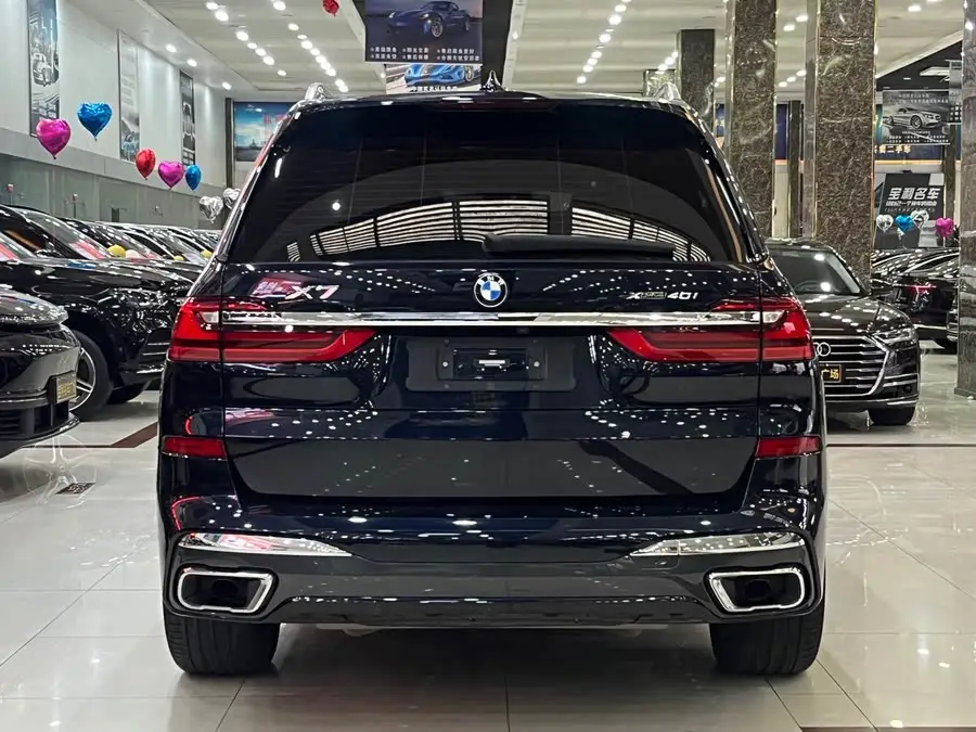بي إم دبليو X7 2022 xDrive40i حزمة M الرياضية الفاخرة