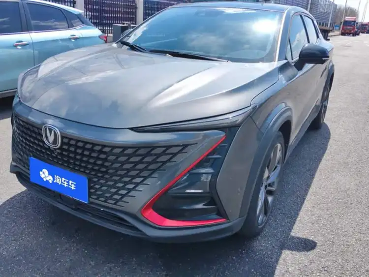 Changan UNI-T 2020 1.5T Flagship Model