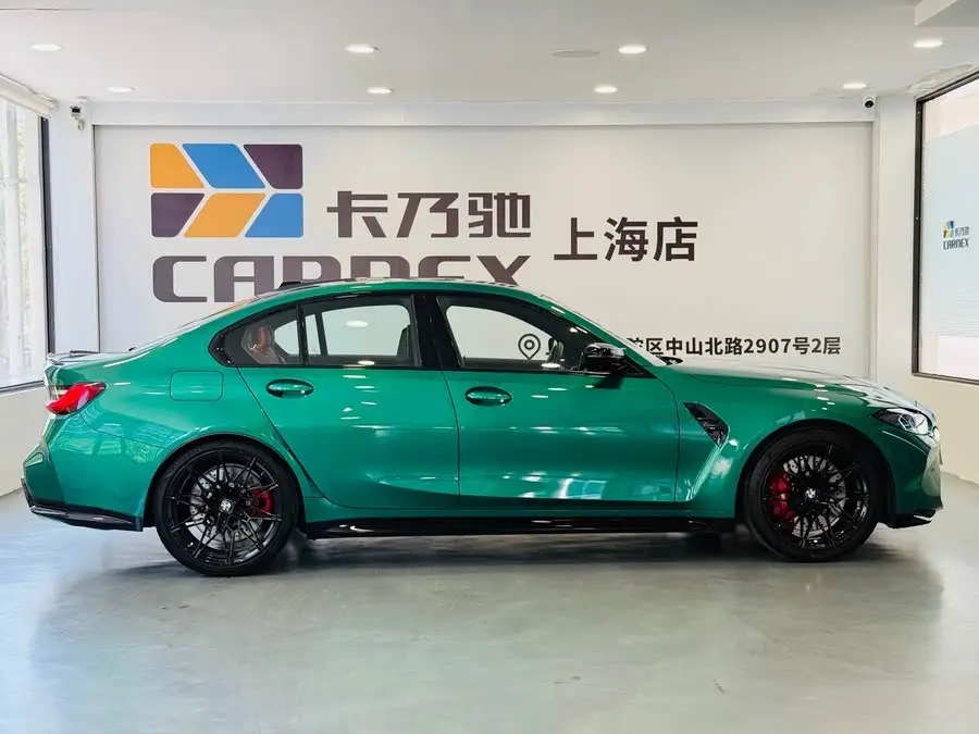 BMW M3 2024 Model M3 Sedan Thunder Edition