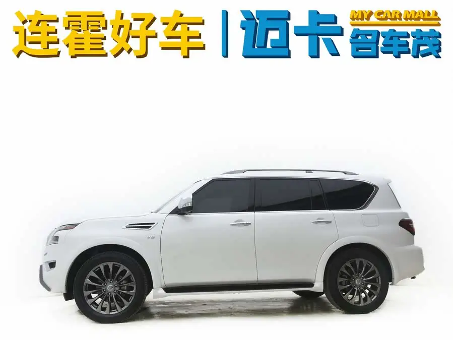 2023 نيسان أرمادا 5.6 لتر النسخة الرائدة