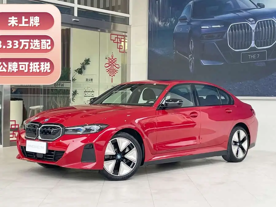 بي إم دبليو i3 2023 eDrive 40 L حزمة رياضية ليلية