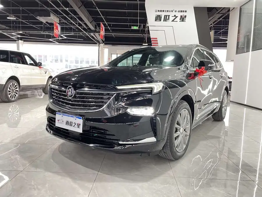 2020 Envision 28T AWD Premium Flagship