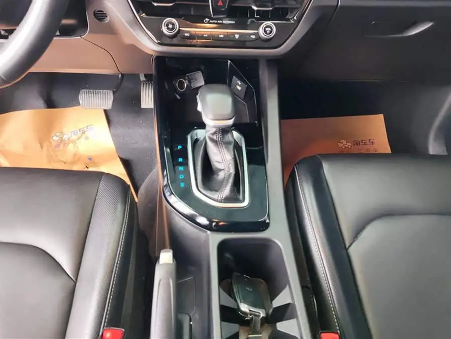 Ford Focus 2021 1.5L Automatic Diamond Edition