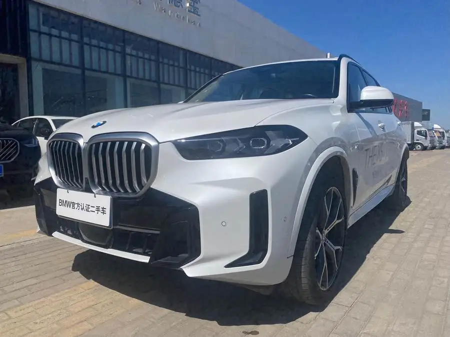 2023 BMW X5 xDrive 30Li M Sport Package