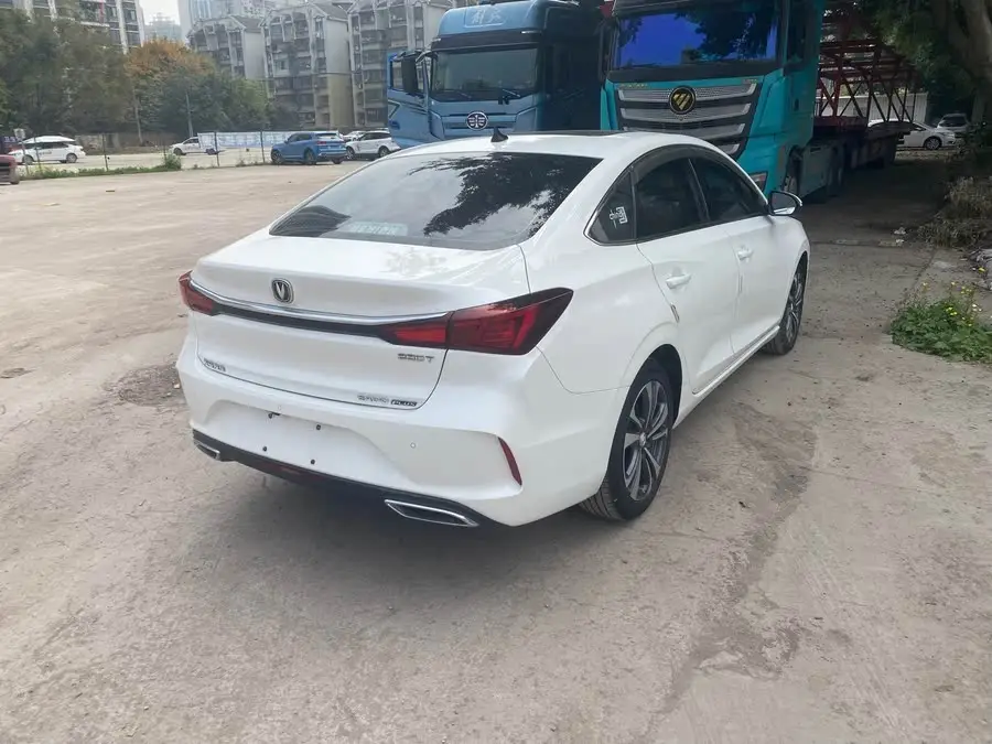 Eaton 2020 PLUS Blue Whale NE 1.4T GDI DCT Flagship Model