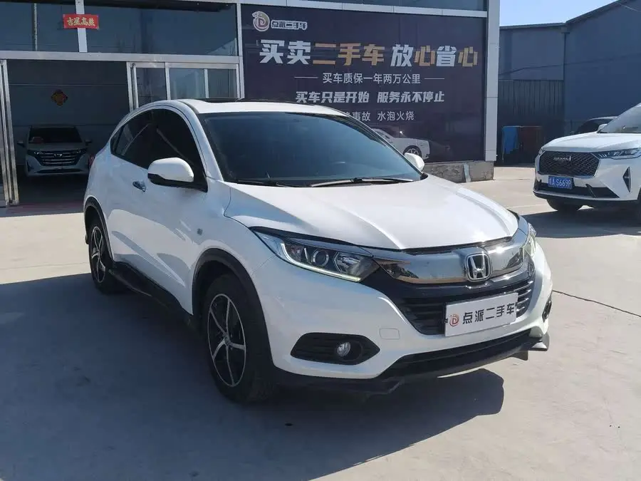 هوندا HR-V 2020 1.5 لتر CVT النسخة الرائدة
