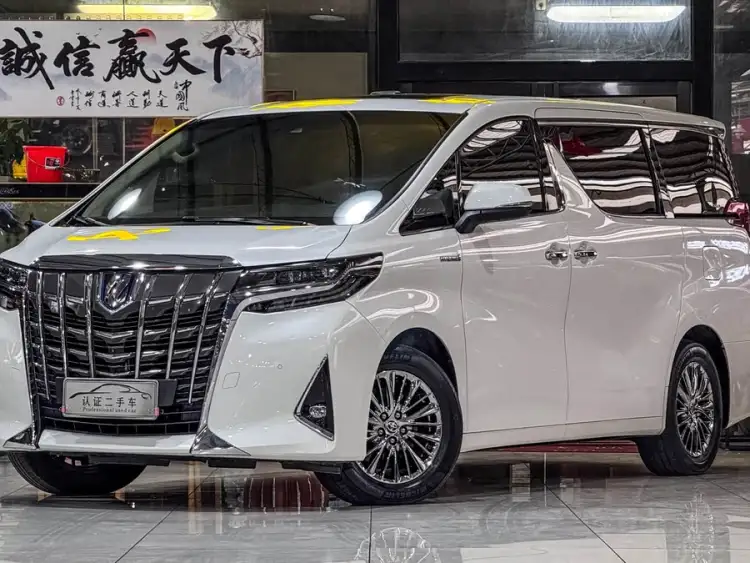 Alphard 2021 Dual-Engine 2.5L Premium Edition