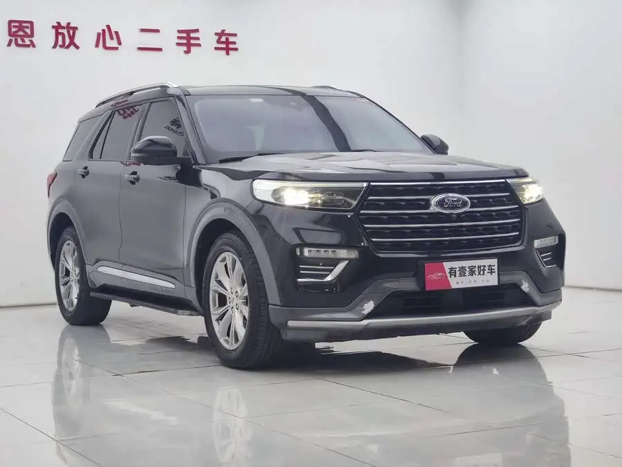 Explorer 2020 EcoBoost 285 4WD Trend Edition 7-seater