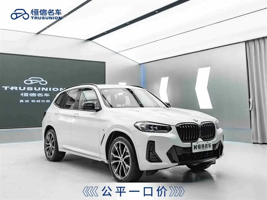 BMW X3 2023 xDrive30i Leading M Night Package