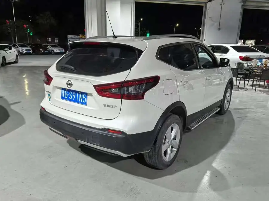 2022 Nissan Qashqai 2.0L CVT XV Intelligent Edition