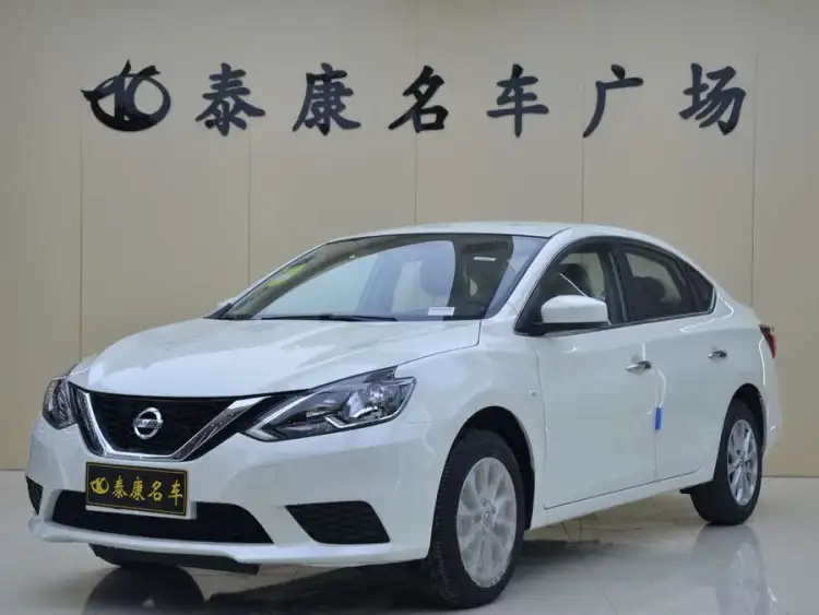 2024 Nissan Sylphy Facelift Classic 1.6XE CVT Comfort Version