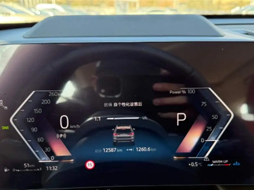 2024 بي إم دبليو X1 xDrive25Li حزمة تصميم X