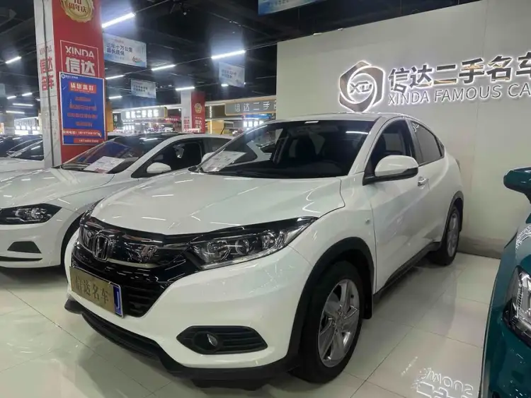 2020 Honda HR-V 1.5L CVT Elite