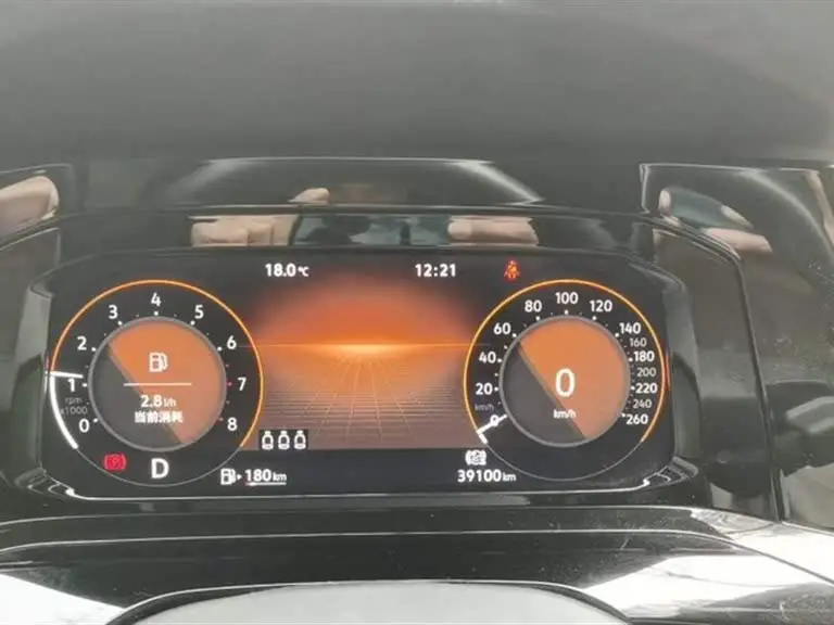 Golf 2021 280TSI DSG R-Line