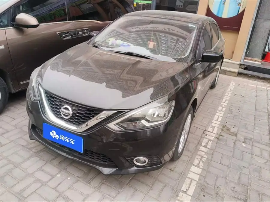 2019 نيسان سيلفي كلاسيك 1.6XL CVT الفاخرة