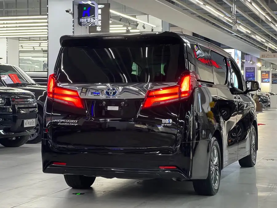 ألـفـارد 2021 ثنائي المحرك 2.5 لتر الفئة الممتازة