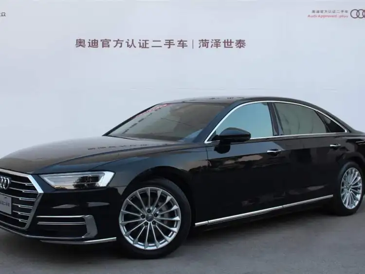 Audi A8 2022 Model A8L 50 TFSI quattro Comfort Edition Collector's Version
