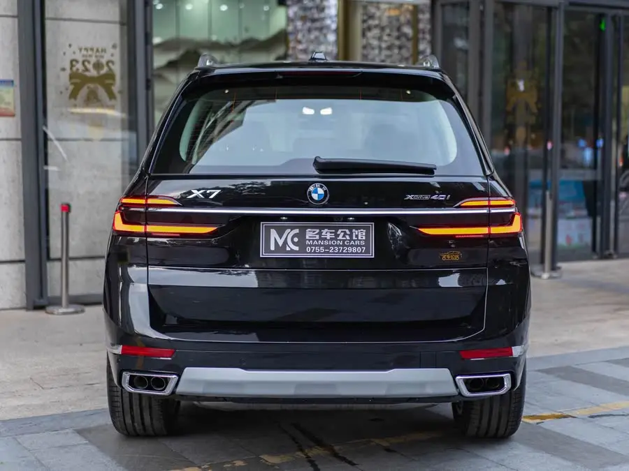 بي إم دبليو X7 2023 xDrive40i حزمة فاخرة رائدة