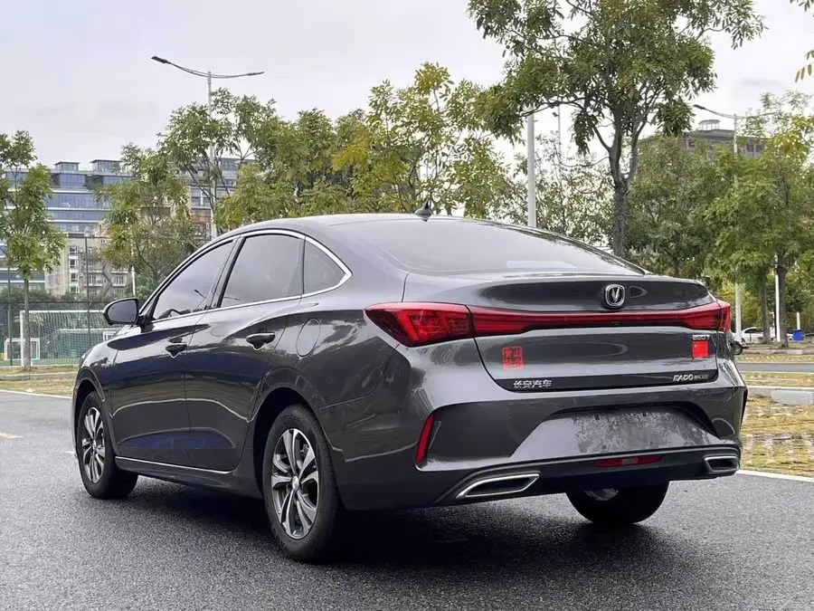 إيدونغ 2024 بلس بلوب ويل NE 1.4T GDI DCT نسخة الطاقة العالية